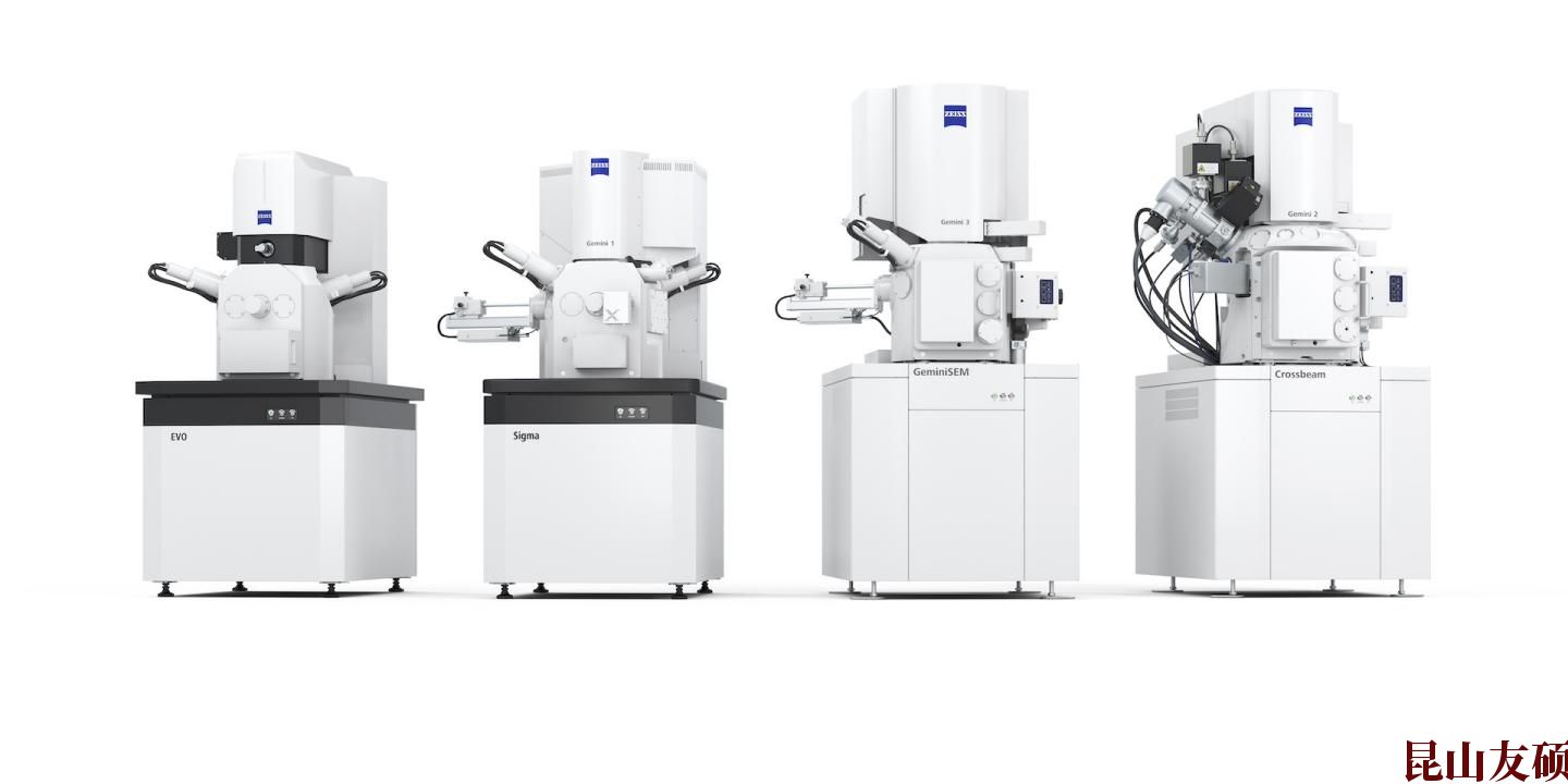 SEM牡丹江扫描电镜